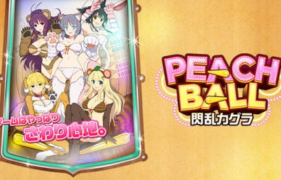 Peach Ball: Senran Kagura débarque sur Nintendo Switch