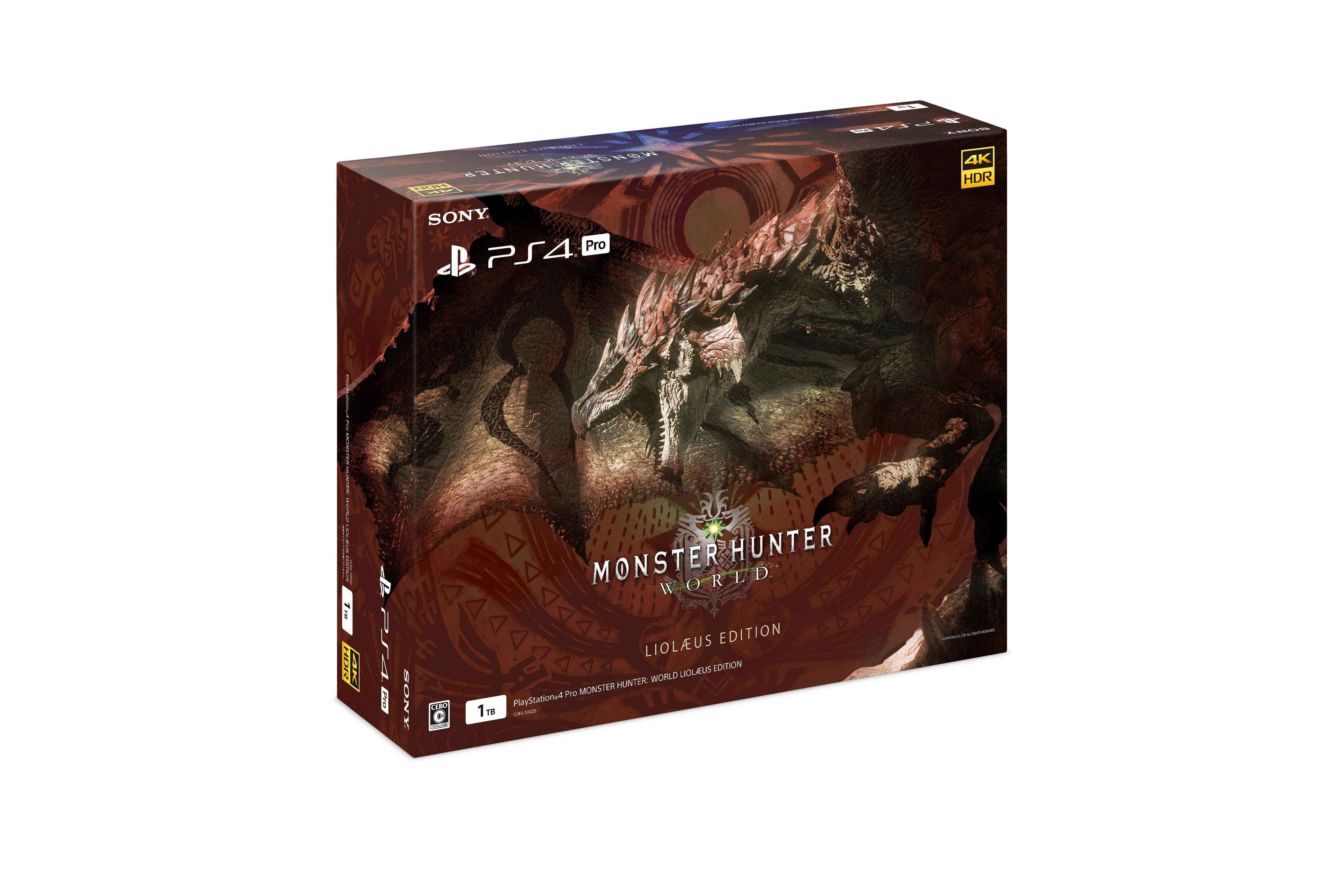 Des visuels officiels pour la PS4 Pro Monster Hunter World - JVFrance
