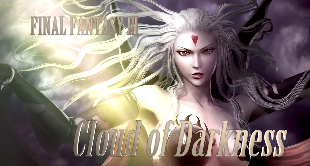 Dissidia Cloud of Darkness