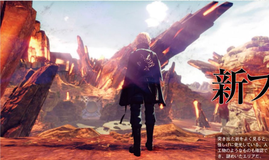 God Eater 3 : La date de la démo pour l’Occident