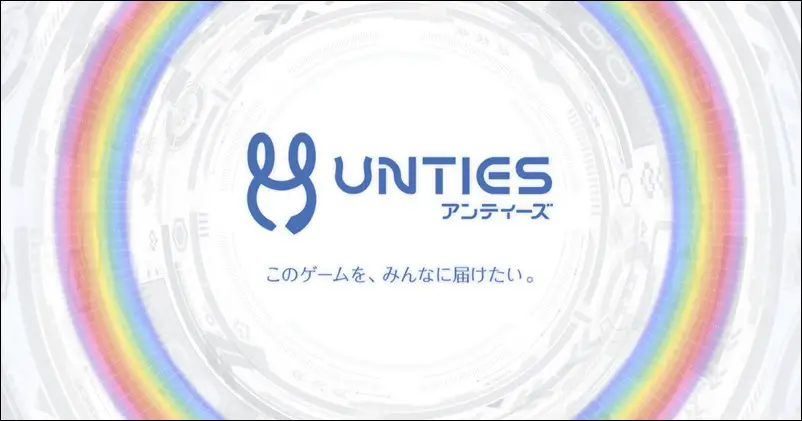 Unties : Un label Sony dédié au jeu vidéo indépendant publiera des titres sur Switch
