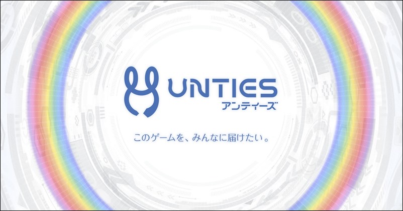 Unties : Un label Sony dédié au jeu vidéo indépendant publiera des titres sur Switch