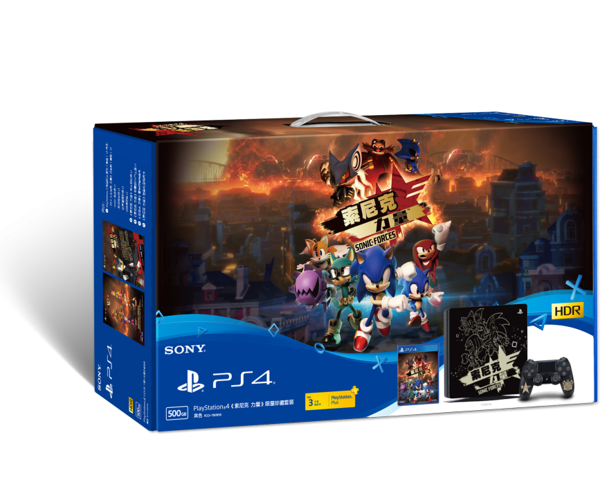 Deux bundles PS4 spéciaux pour Sonic Forces en Chine