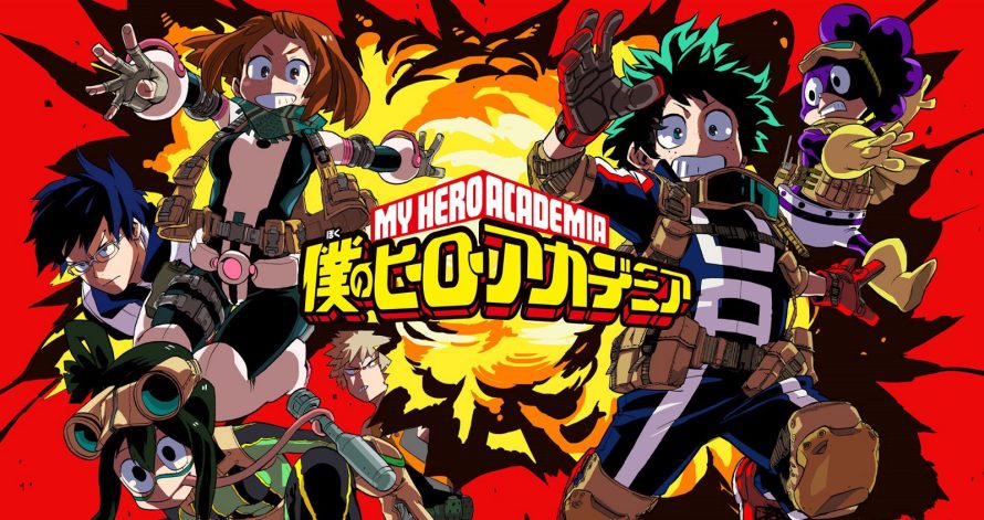 Bandai Namco tease un jeu My Hero Academia