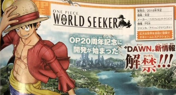 Un scan pour One Piece: World Seeker