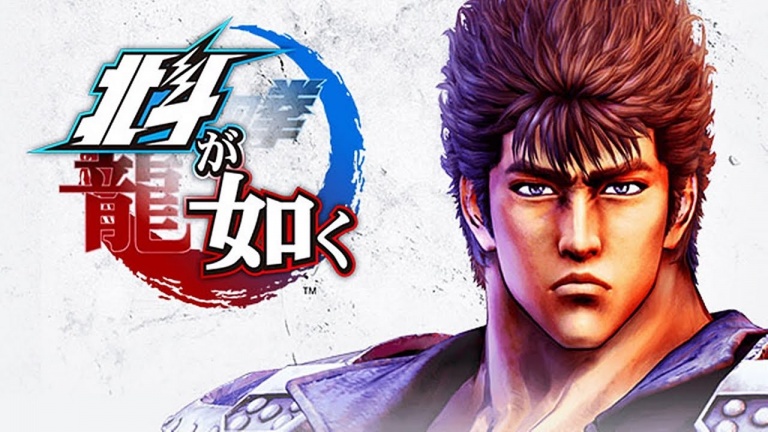 Hokuto ga Gotoku dévoile deux nouvelles vidéos