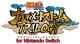 naruto storm trilogy switch jap logo