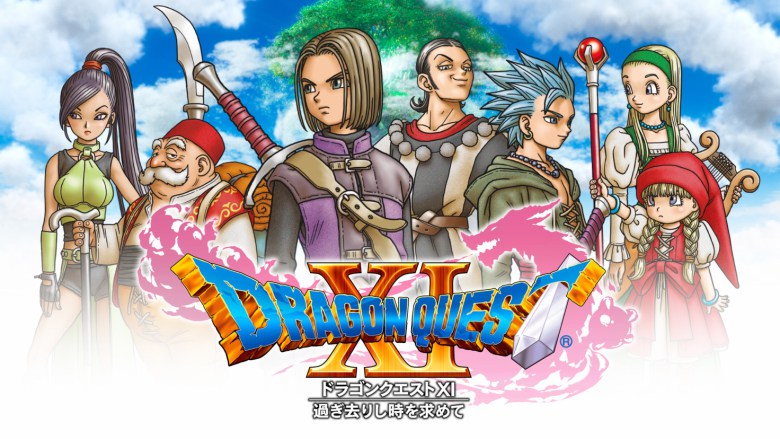 Le plein d’images pour Dragon Quest XI