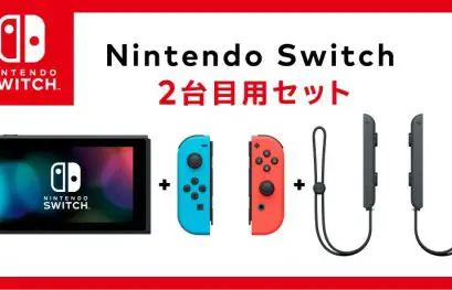 Un nouveau pack Nintendo Switch moins cher (et sans dock) au Japon