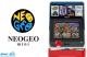 Neo-Geo Mini enfin rendue officielle par SNK