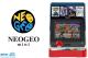 Neo-Geo Mini enfin rendue officielle par SNK