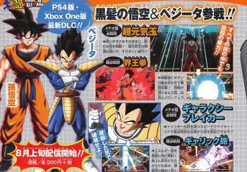 Dragon Ball FighterZ : Goku et Vegeta "basiques" confirmés en DLC