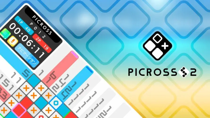 Picross S2 disponible la semaine prochaine sur Switch