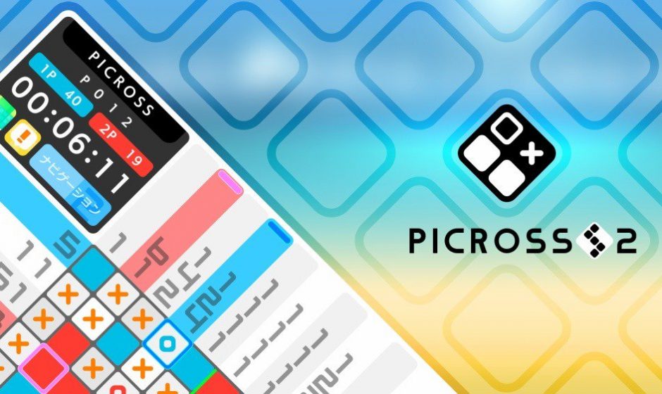 Picross S2 disponible la semaine prochaine sur Switch