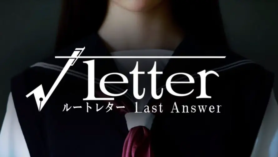 Root Letter: Last Answer et Root Letter 2 annoncés avec un premier trailer