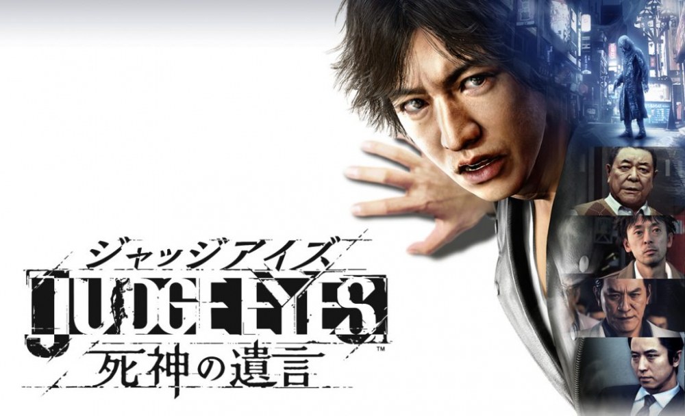 Post -- Judge Eyes -- 13/12/2019 -- De los creadores de Yakuza Judge-Eyes-keyart