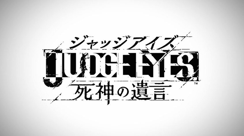 SEGA dévoile Judge Eyes, la nouvelle licence des créateurs de Yakuza