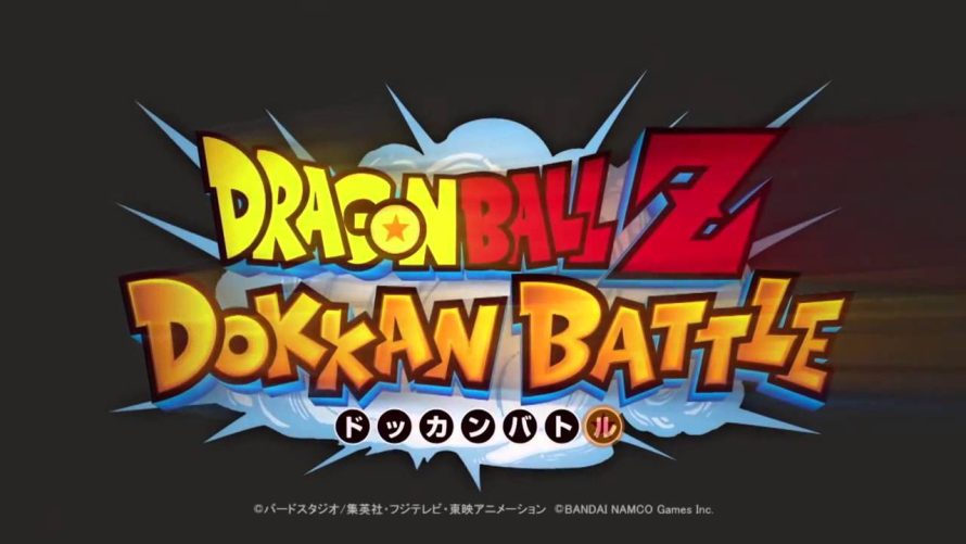 Un crossover Dragon Ball FighterZ pour Dragon Ball Z Dokkan Battle