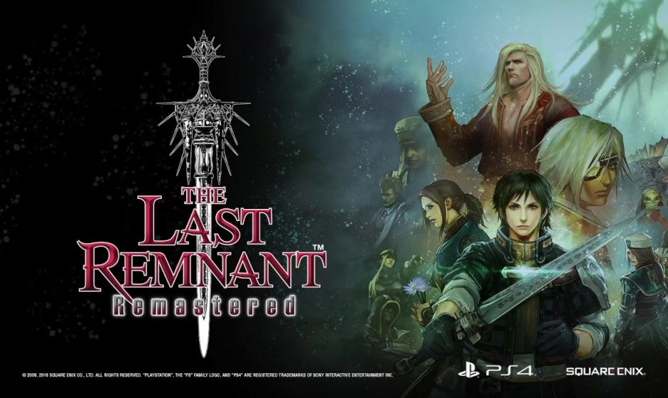 The Last Remnant Remastered propose deux nouveaux trailers !