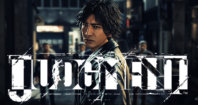 Une date et une jaquette pour la sortie occidentale de Judgment