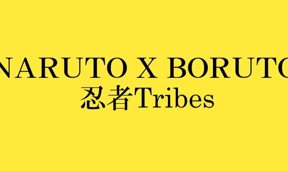 Bandai Namco enregistre Naruto x Boruto: Shinobi Tribes