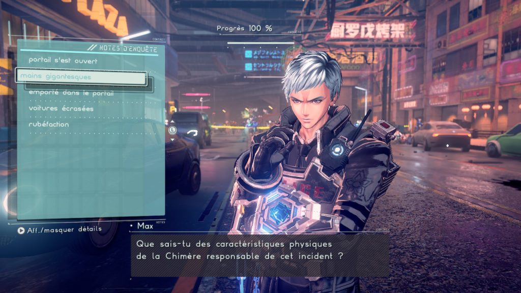 Astral Chain Enquête