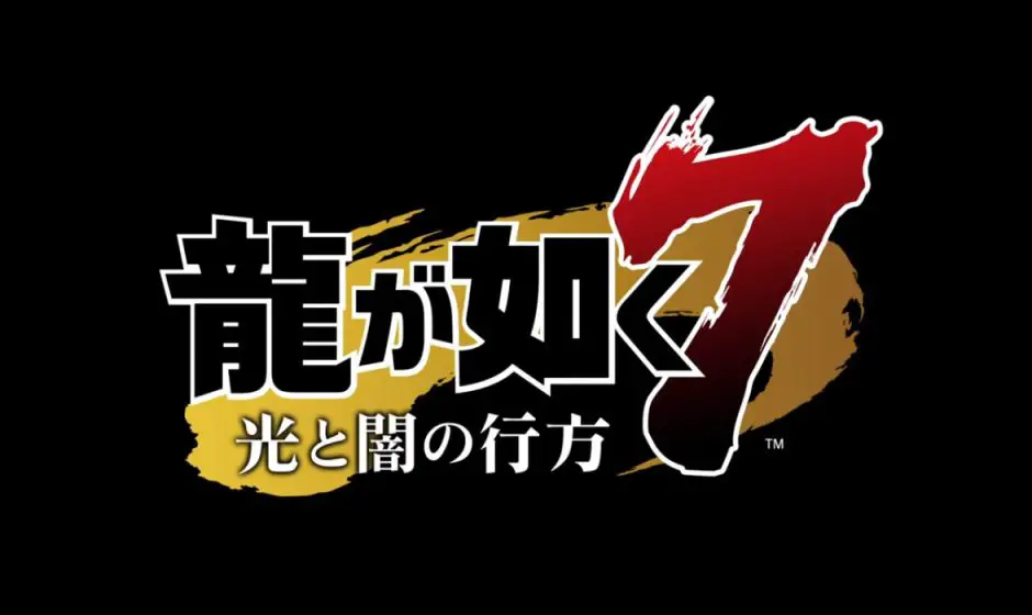 Yakuza 7 : système de jeu, date japonaise, autres informations et trailer