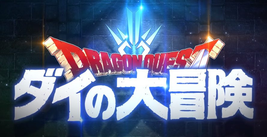 Un jeu et un nouvel anime pour Dragon Quest : La Quête de Dai