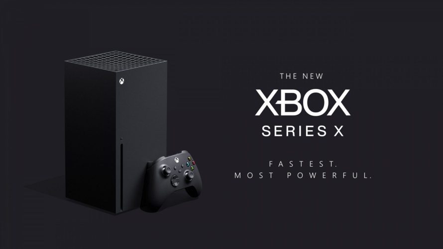 Microsoft dépose un nouveau logo pour sa Xbox Series X