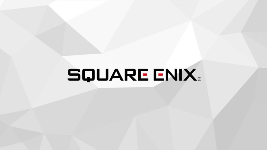 E3 2021 – Square Enix dévoile en partie les jeux qui seront présentés durant sa conférence