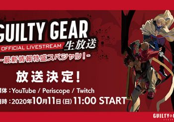 Un stream spécial le 11 octobre pour Guilty Gear -Strive-