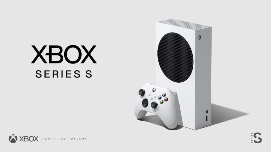 Des jeux plus légers sur Xbox Series S que sur Xbox Series X