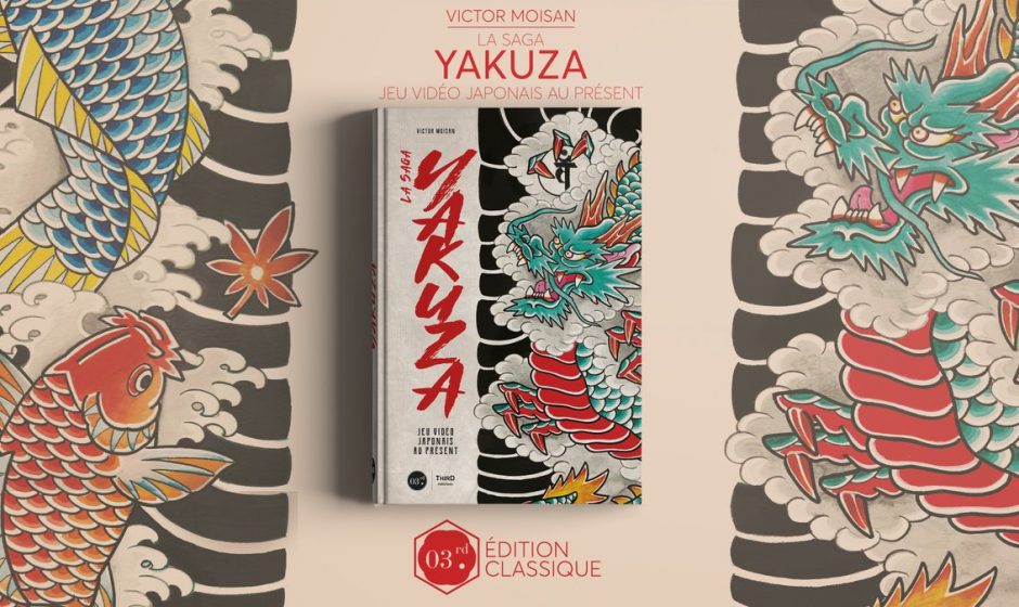 ON A LU | La Saga Yakuza : Jeu Vidéo Japonais au Présent – Third Editions