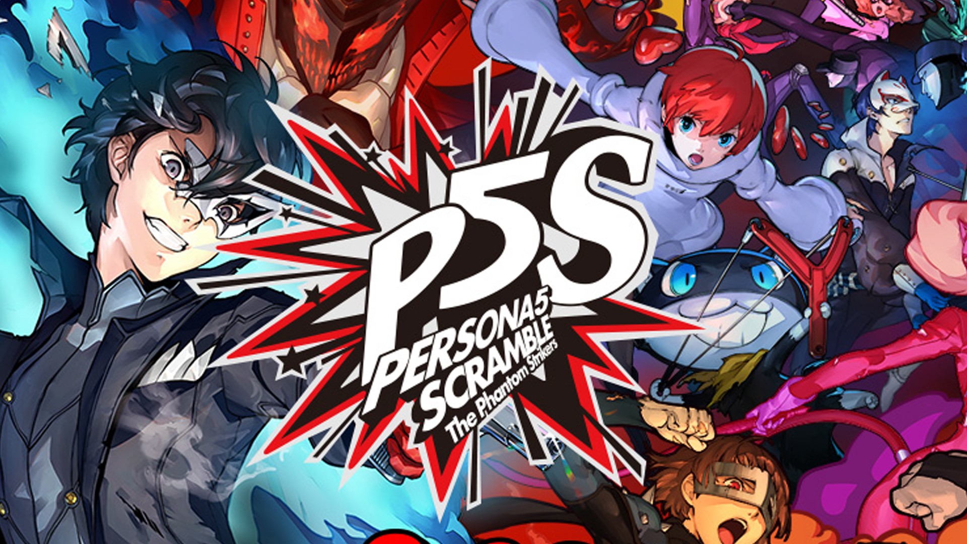 Game Cover : Persona 5 Strikers !