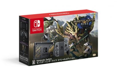 [MÀJ] Nintendo Switch : Un bundle spécial Monster Hunter Rise dévoilé