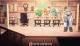 Animal Crossing New Horizons Pokemon 1