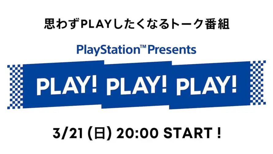 PlayStation Presents : un nouveau livestream met Resident Evil Village et Final Fantasy VII Remake Intergrade à l’honneur.