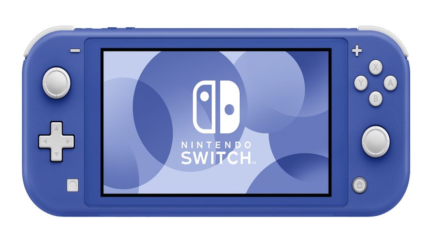 Nintendo Switch : un nouveau coloris pour la version Lite