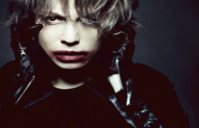 Hyde (L'Arc~en~Ciel, VAMPS) annonce le jeu mobile Hyde Run pour fêter le 20ème anniversaire de sa carrière solo