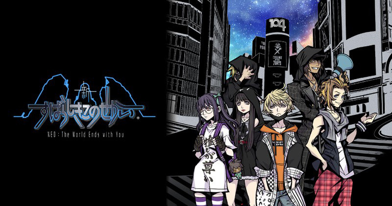 NEO: The World Ends with You – Date, annonce sur PC (Epic Games Store), jaquette et nouveau trailer