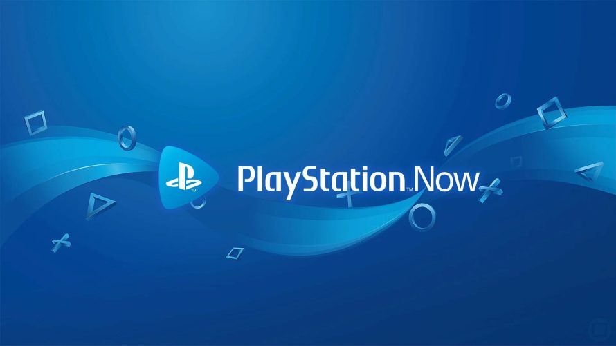 RUMEUR | Sony chercherait à faire tourner des jeux PS5 via le PlayStation Now