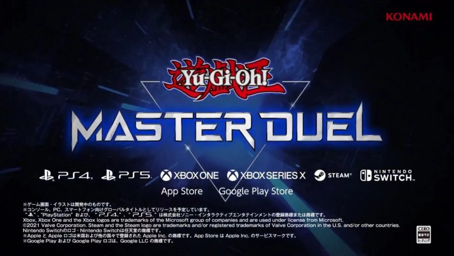 Yu-Gi-Oh! Master Duel annoncé sur toutes les plateformes