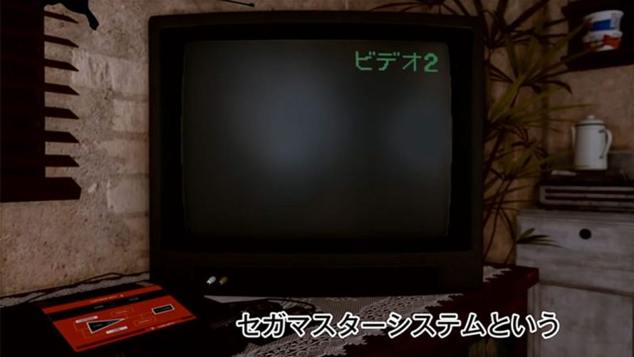 Les titres Master System présents dans Lost Judgment dévoilés