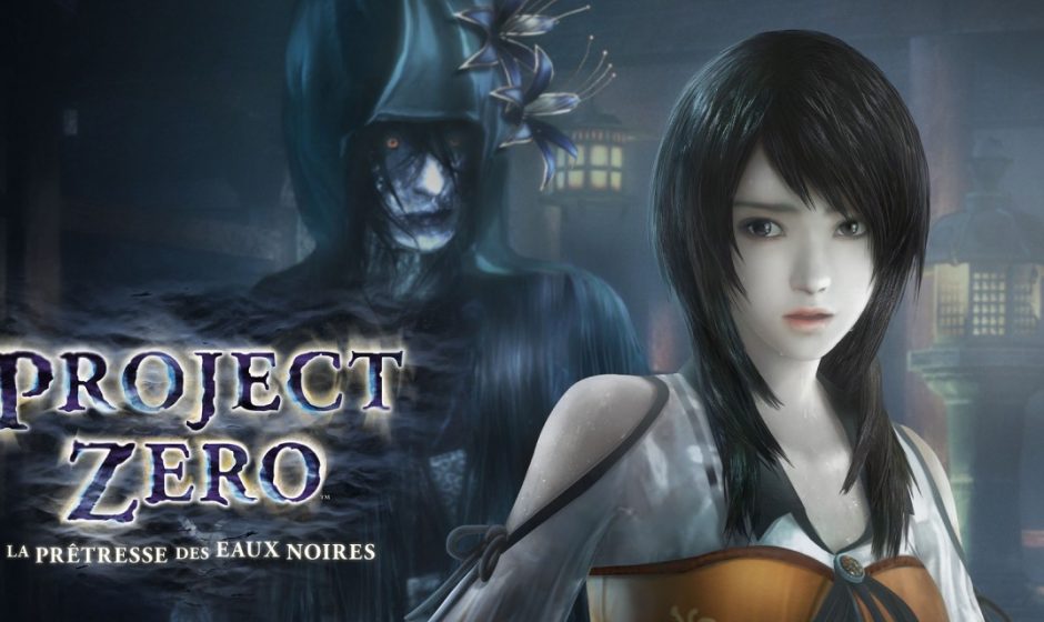 TEST | Project Zero : La Prêtresse des Eaux Noires - Un remaster un peu cliché