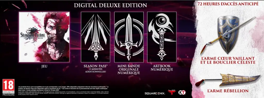 Final Fantasy Origin Stranger of Paradise Digital Deluxe Edition