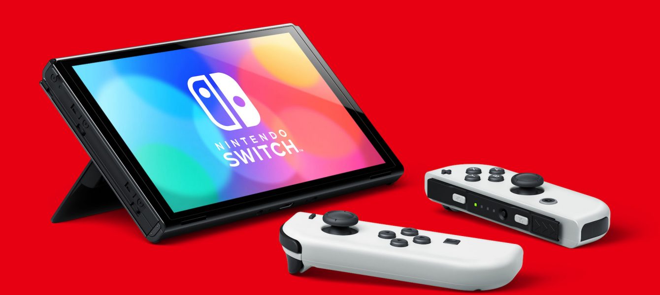Nintendo Switch : la mise à jour 16.0.3 est disponible (patch note)