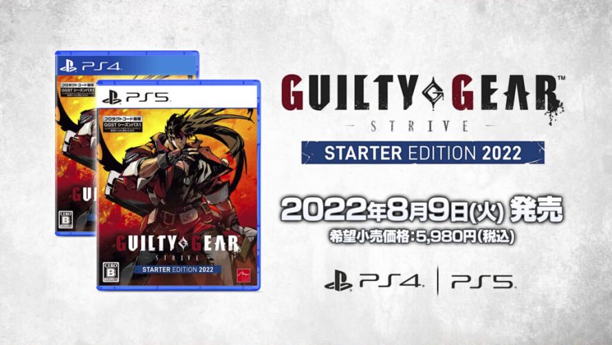 Guilty Gear -Strive- : Arc System Works annonce un rééquilibrage ainsi qu’une nouvelle édition pour son jeu de combat