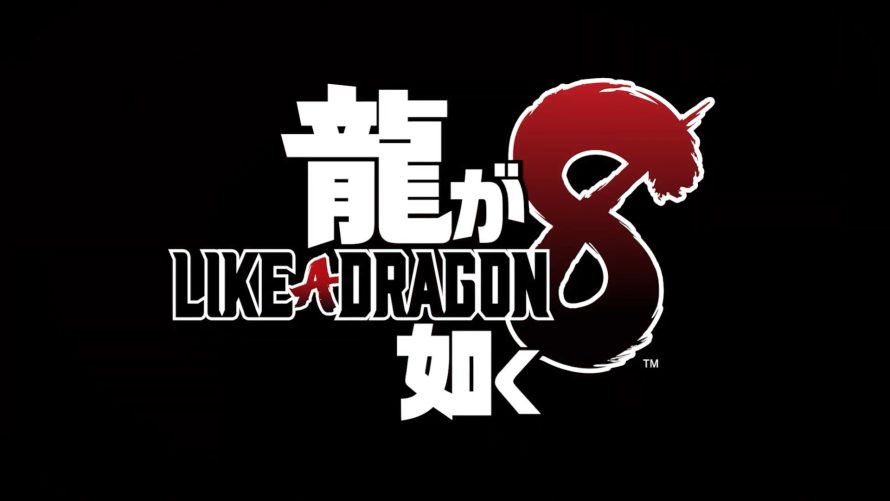 Sega et Ryu Ga Gotoku Studio dévoilent Like a Dragon 8 (Yakuza)