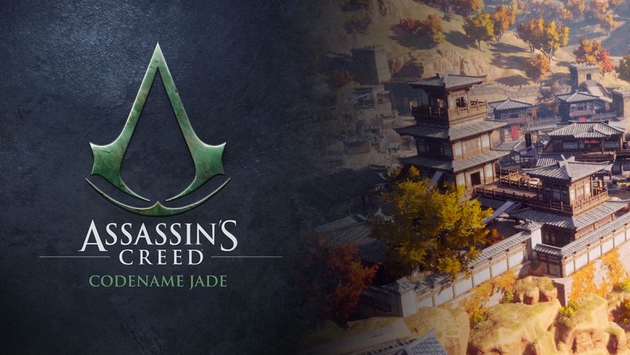UBISOFT FORWARD | Assassin’s Creed Codename Jade : Une beta annoncée et plein d’infos