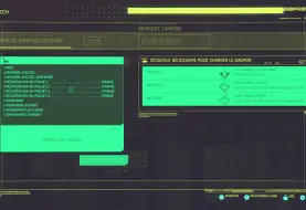 GUIDE | Comment pirater dans Cyberpunk 2077 ?